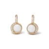 New The Met Store Celestial Symbols Carved Mother-of-Pearl Coin Hoop Earrings