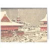 Sale The Met Store Hiroshige: Year-End Fair Holiday Cards
