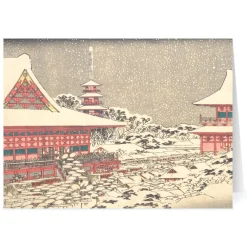 Sale The Met Store Hiroshige: Year-End Fair Holiday Cards