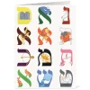 Discount The Met Store Podwal: A Jewish Year Rosh Hashanah Cards